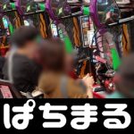slot machine 777 font Berlangganan ke slot game Hankyoreh online resmi